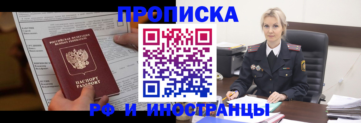 форма 3 в Мариинском Посаде